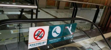 天津市专业广告喷绘制作与安装 一站式解决方案助力工程类广告高效呈现