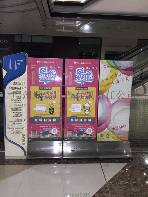 从相纸到灯片，从制作到安装 广告物料全链条服务指南