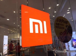 小米联合美图打造“小仙女”女性定制手机，开启专属美学与科技新篇章