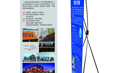金宛广告设计 专业X展架制作与全方位广告发布服务
