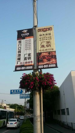 上海对旗发布 一手媒体资源与广告制作发布的专业解析